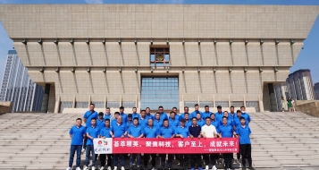 愛瑜銷售晉之旅，凝心聚力創(chuàng)佳績！