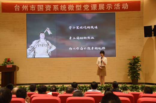 微信圖片_20190524102737.jpg