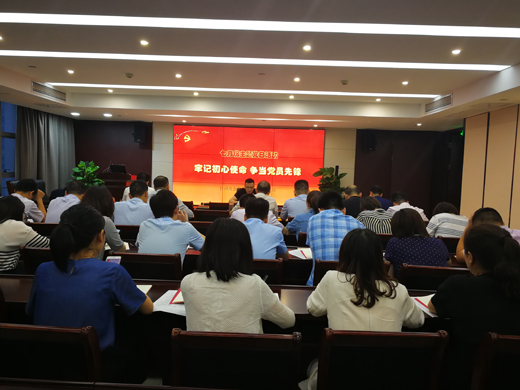微信圖片_20190703154701.jpg