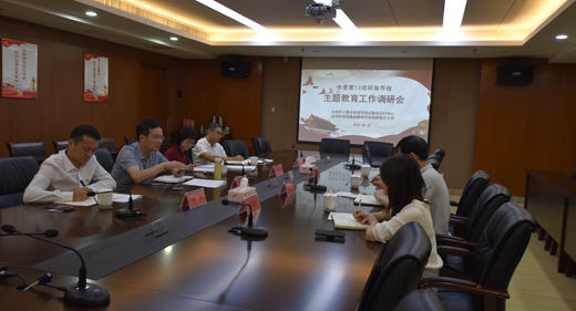 微信圖片_20190927104054.jpg